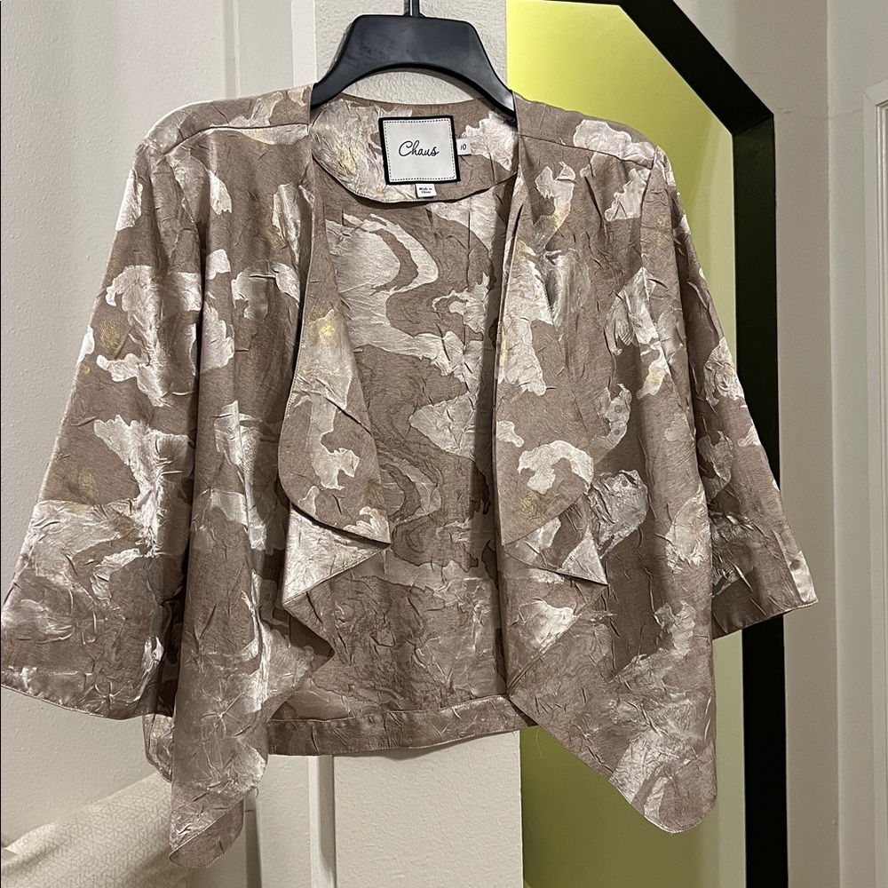 Vintage Chaus Cropped Bolero Jacket, Tone-on-Tone Cream/Champaign/Tan